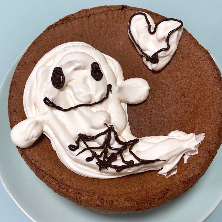 【ハロウィン】お化けのココアケーキ